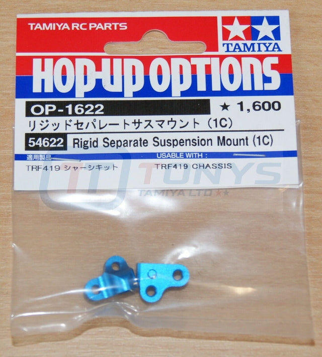 Tamiya 54622 Rigid Separate Suspension Mount (1C), (TRF419/TRF419X/TA07 Pro) NIP