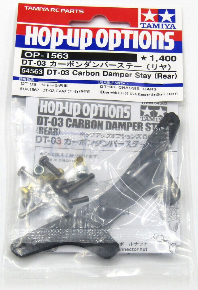 Tamiya 54563 DT-03 Carbon Damper Stay (Rear), (DT03/DT03T/DT-03T), NIP