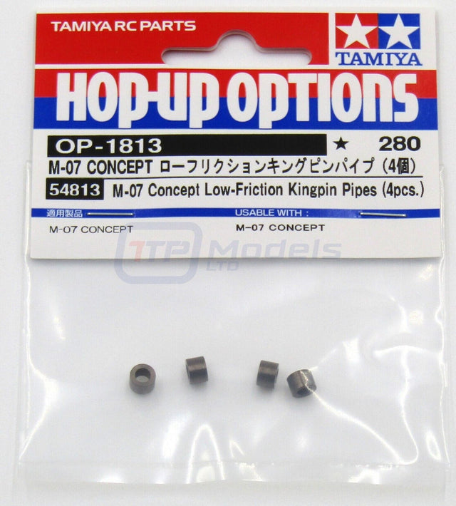 Tamiya 54813 M-07 Concept Low-Friction Kingpin Pipes (4 Pcs.), M07/M08/M08R/XM01