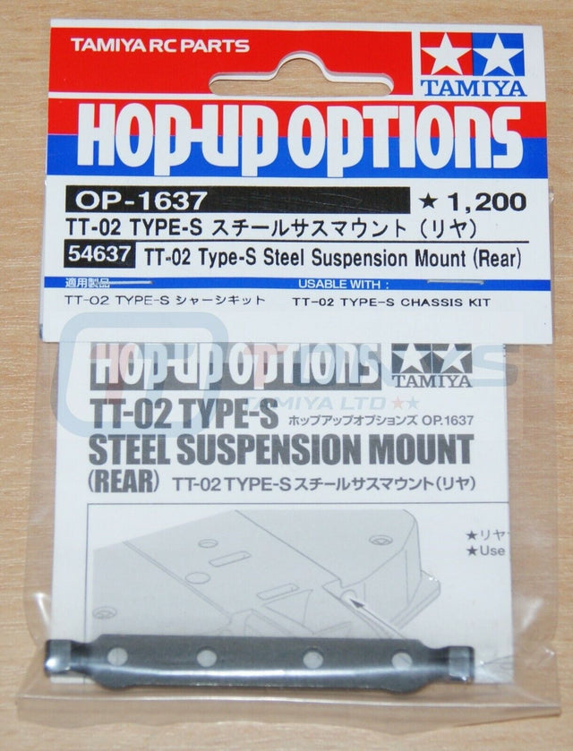 Tamiya 54637 TT-02 Type-S Steel Suspension Mount (Rear) (TT02 Type-S Drift), NIP