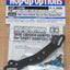 Tamiya 54548 TA06 Carbon Damper Stay (for Short Dampers/Rear), (TA-06/TA06Pro)