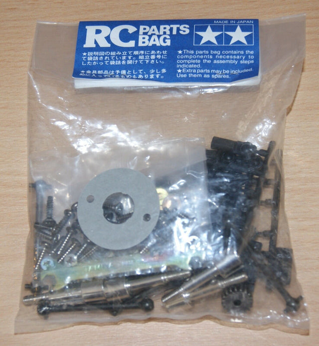 Tamiya 58310 Mercedes-Benz CLK-DTM/TB02/TB-02, 9400071 Metal Parts Bag B, NIP