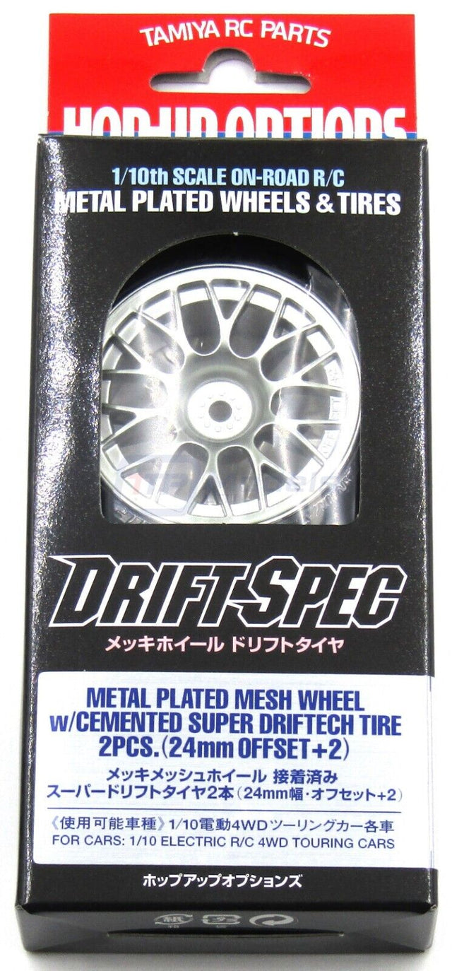 Tamiya 54021 Metal Plated Mesh Wheel w/Super Driftech (24mm/+2), TT01D/TT02D