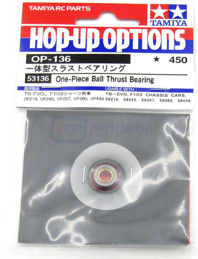 Tamiya 53136 One-Piece Ball Thrust Bearing, (F101/F102/F103/Group-C/Avante), NIP