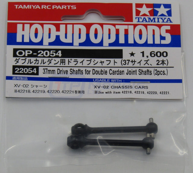 Tamiya 22054 37mm Drive Shafts for Double Cardan Joint Shafts (2 Pcs.), (XV02)