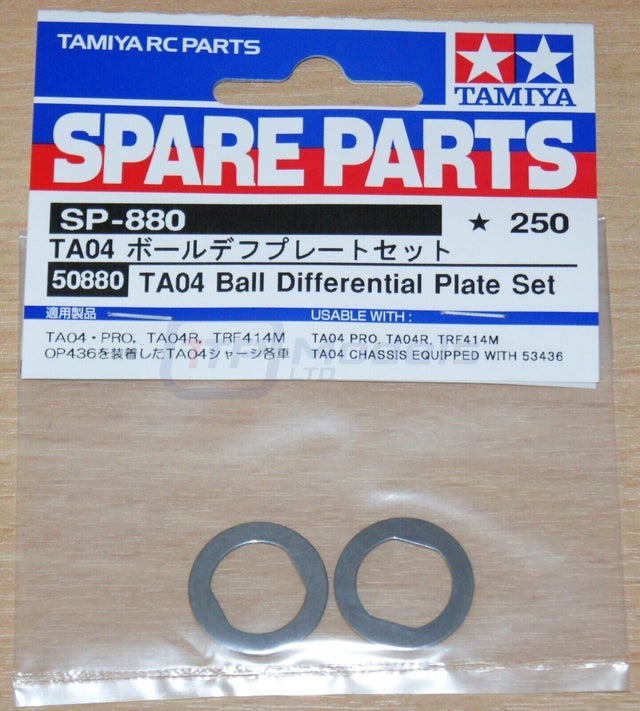 Tamiya 50880 TA04 Ball Differential Plate Set (TRF414/TRF415/TA05/DF03/TB03) NIP