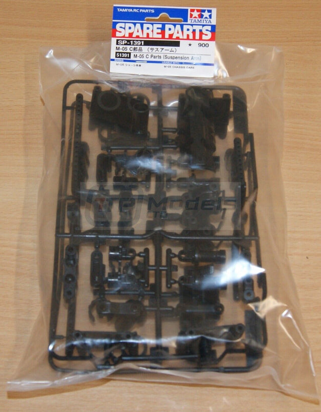 Tamiya 51391 M-05 C-Parts (Suspension Arm), (M05/M05Ra/M-05Ra/M05 PRO/M05S), NIP
