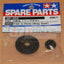 Tamiya 50934 F201 G Parts (Ring Gear) (Ferrari F2001/Williams FW24), NIP