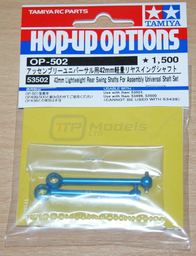 Tamiya 53502 42mm Lightweight Rear Swing Shafts For Assembly Universal Shaft Set