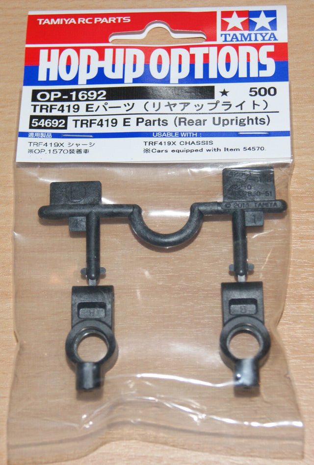 Tamiya 54692 TRF419 E Parts (Rear Uprights), (TRF418/TRF419X/TB Evo 6/TA07 Pro)