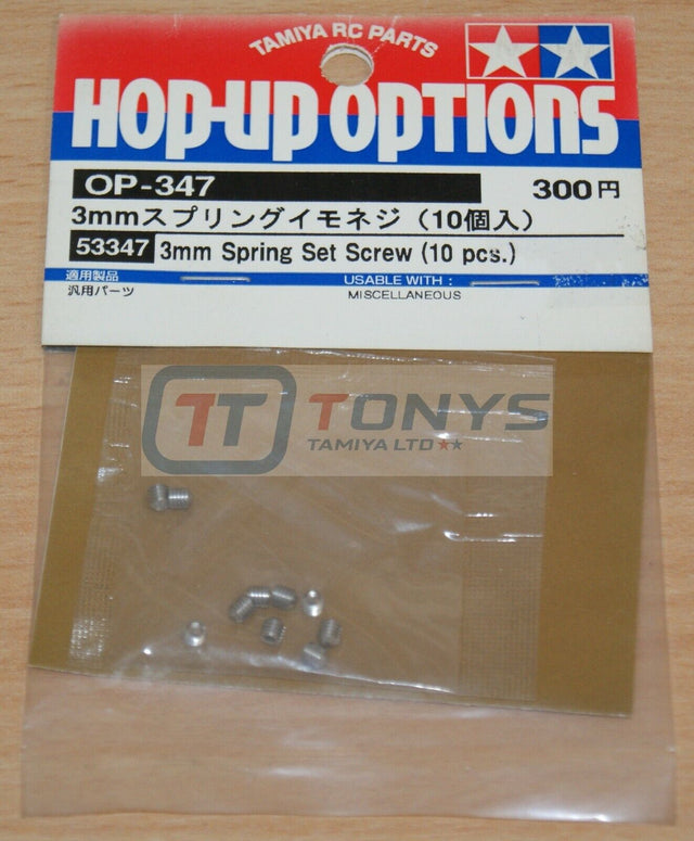 Tamiya 53347 3mm Spring Set Screw (10 Pcs.) (Pinion Screw/TT01/TT02/M05/M06) NIP