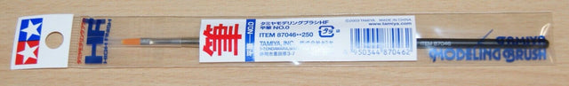 Tamiya 87046 High Finish (HF) Flat Paint Brush No.0, for RC & Plastic Kits, NIP