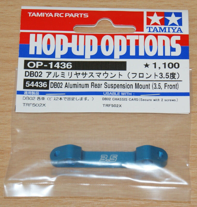 Tamiya 54436 DB02 Aluminum Rear Suspension Mount (3.5, Front), (Leonis/TRF502X)