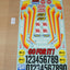 Tamiya 47304/84389 Fighting Buggy/SRB, 1428319/11428319 Decals/Stickers, NIP