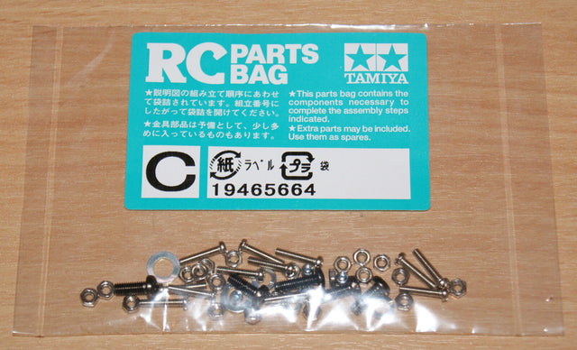 Tamiya 58354 The Frog (Re-Release), 9465664/19465664 Screw Bag C, NIP