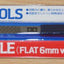 Tamiya 74069 Craft Tools, Plastic Modeling File (Flat 6mm Width), NIP