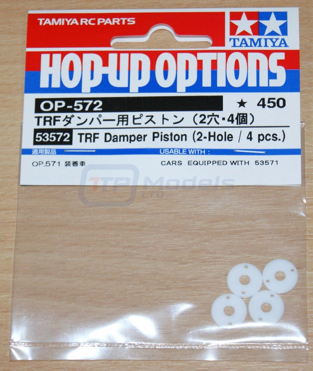 Tamiya 53572 TRF Damper Piston (2-Hole/4 Pcs.) (TRF415/TRF416/TRF417/TRF418) NIP