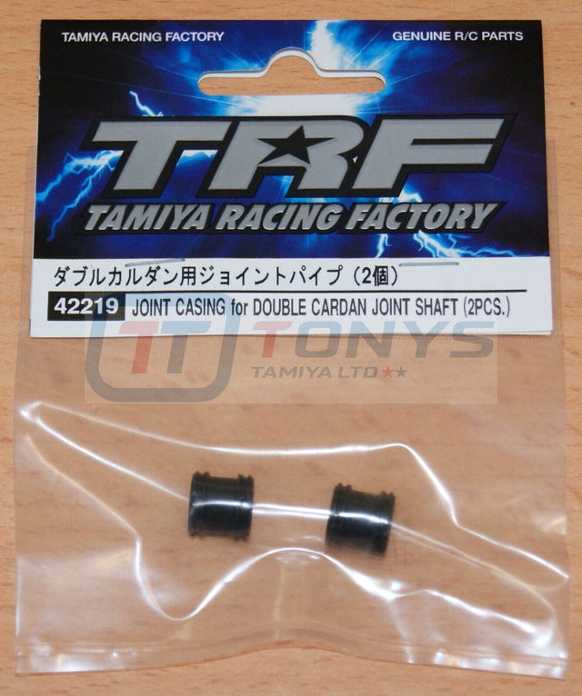 Tamiya 42219 Joint Casing for Double Cardan Joint Shaft (2 Pcs.) (TRF418/TRF419)