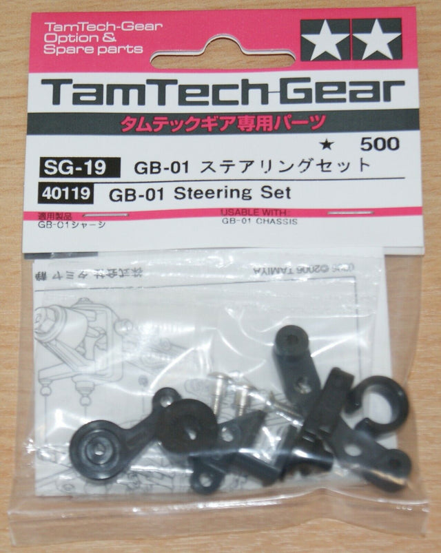 Tamiya 40119 TamTech-Gear GB-01 Steering Set, (1/12th/GB01/Fox/Frog/Hornet), NIP