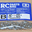 Tamiya 56009 German Tiger I Early Production, 9465562/19465562 Screw Bag B, NIP
