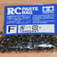 Tamiya 56301 King Hauler/Metallic/Black, 9465447/19465447 Screw Bag F, NIP