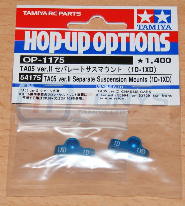 Tamiya 54175 TA05 ver.II Separate Suspension Mounts (1D-1XD), (TA06/TA07/TRF417)