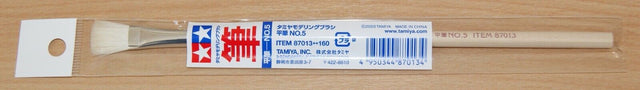 Tamiya 87013 Flat Paint Brush No.5, for RC & Plastic Kits, NIP