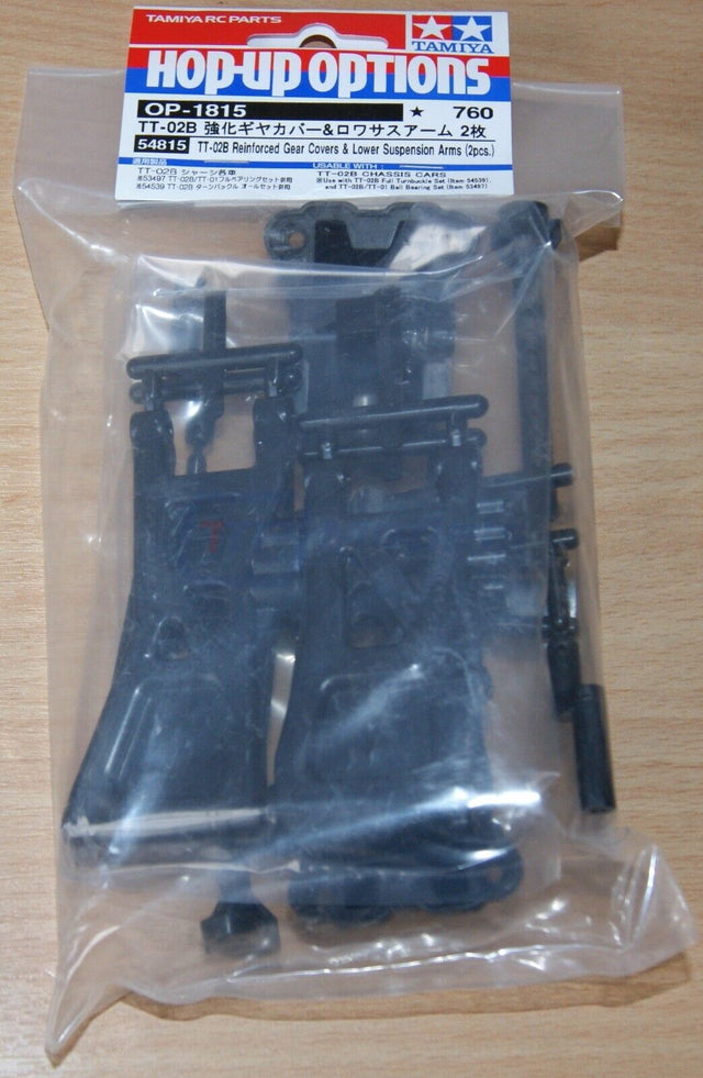 Tamiya 54815 TT02B Reinforced Gear Covers & Lower Suspension Arms, NIP