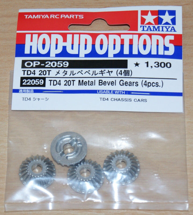 Tamiya 22059 TD4 Metal Bevel Gears (4 Pcs.), (Super Avante/Leonis/DB02/TB04) NIP