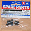 Tamiya 51142 TG10-Mk.2 Transmission & Brake Joint Cup Set (TG10MK2), NIP