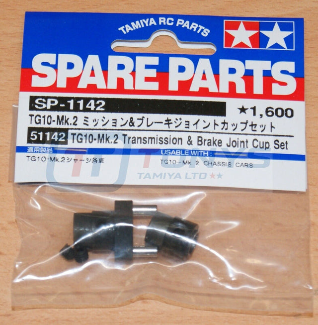 Tamiya 51142 TG10-Mk.2 Transmission & Brake Joint Cup Set (TG10MK2), NIP