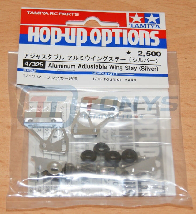 Tamiya 47325 Aluminum Adjustable Wing Stay (Silver), (TT02/TA07/TB05/TRF420) NIP