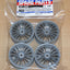 Tamiya 51046 Medium-Narrow 18-Spoke Wheels (Offset 0) (TA07/TA08/TB04/TB05/TC01)