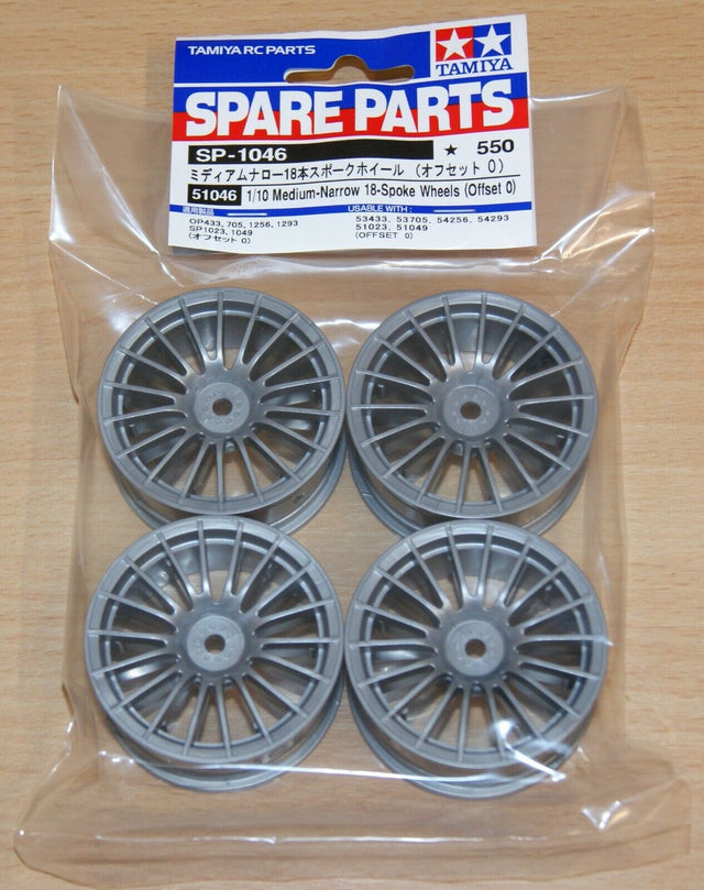 Tamiya 51046 Medium-Narrow 18-Spoke Wheels (Offset 0) (TA07/TA08/TB04/TB05/TC01)