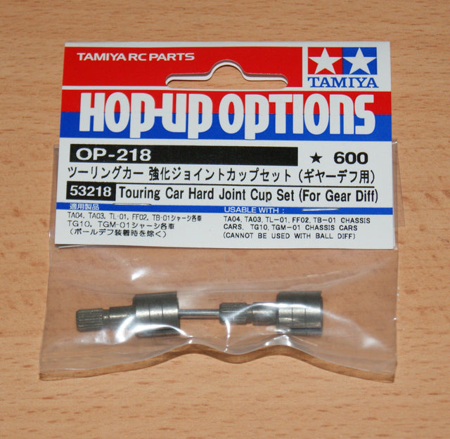 Tamiya 53218 Touring Car Hard Joint Cup Set (For Gear Diff) (TA01/TA02/TL01) NIP