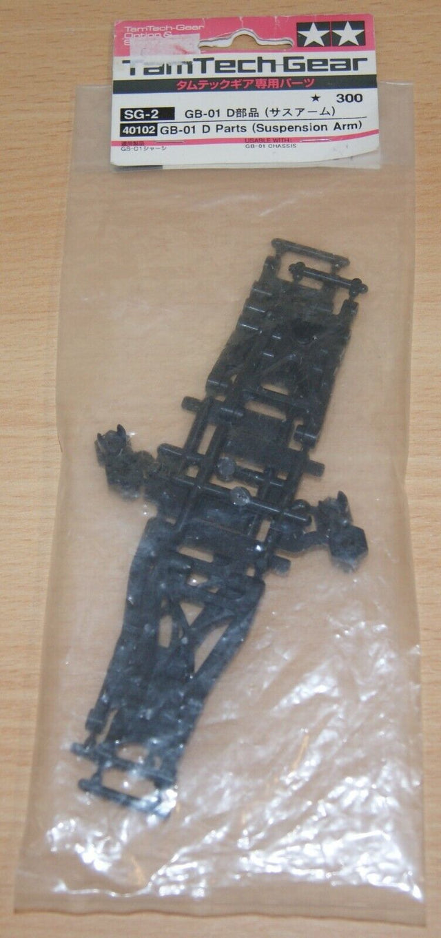 Tamiya 40102 GB-01 D Parts (Suspension Arm) (GB01/GB01T/GB02/GB03), RARE, NIP