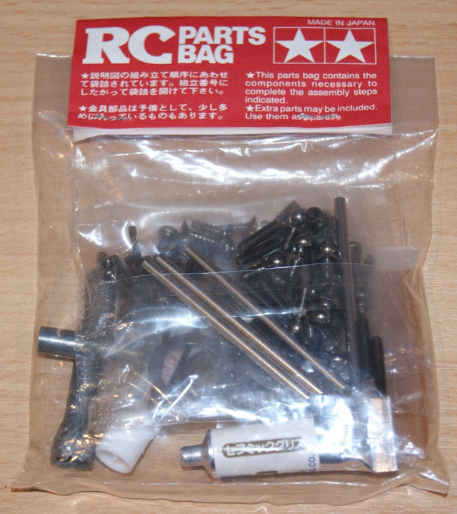 Tamiya 58310 Mercedes-Benz CLK-DTM/TB02/TB-02, 9400070 Metal Parts Bag A, NIP