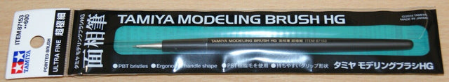 Tamiya 87153 Modelling HG Pointed Paint Brush Ultra Fine, for RC & Plastic Kits