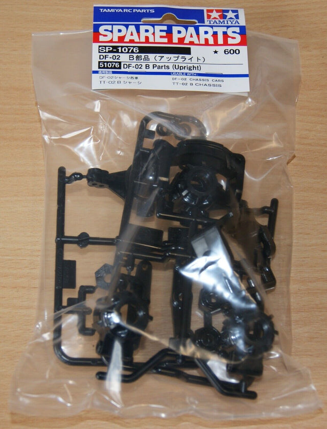 Tamiya 51076 DF-02 B Parts (Upright), (TT02B/DF02/Rising Storm/Neo Scorcher) NIP