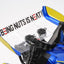 Tamiya 58696 Super Avante (TD4) Assembly Kit, NIB **DISCONTINUED**