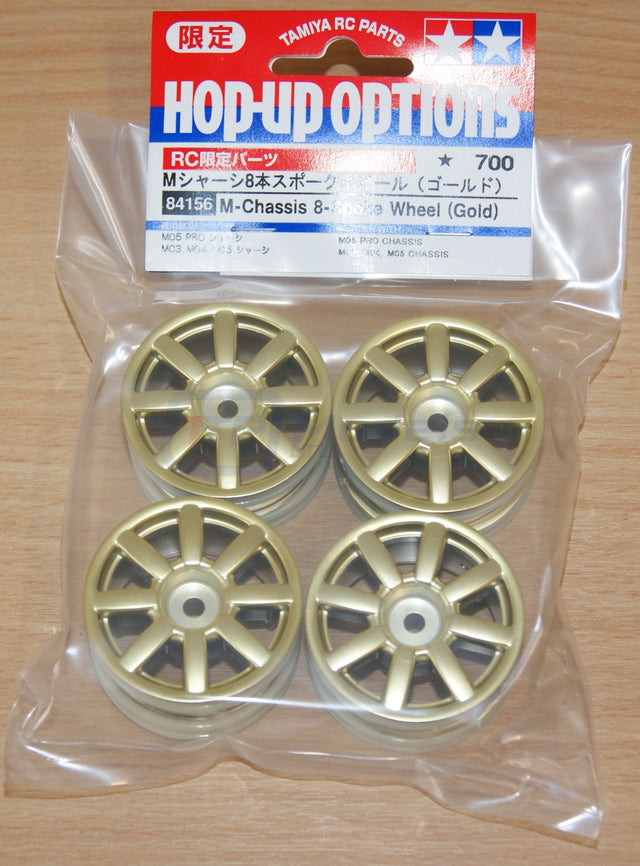 Tamiya 84156 M-Chassis 8 Spoke Wheels (Gold), (M03/M04/M05) NIP