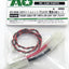 Tamiya 84169 Power Cable for TAMIYA LED Light Unit (TLU-01) (*53909), NIP