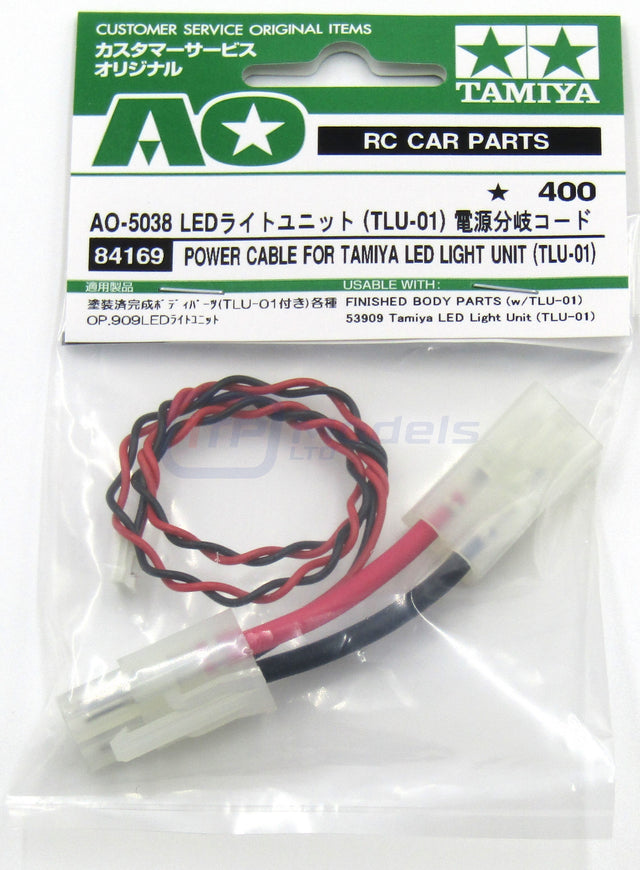 Tamiya 84169 Power Cable for TAMIYA LED Light Unit (TLU-01) (*53909), NIP