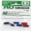 Tamiya 84189 Antenna Cap Set (6 Pcs.) (Black/Red/Blue), NIP