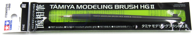 Tamiya 87218 Modelling HG II Pointed Brush (Fine), for RC & Plastic Kits