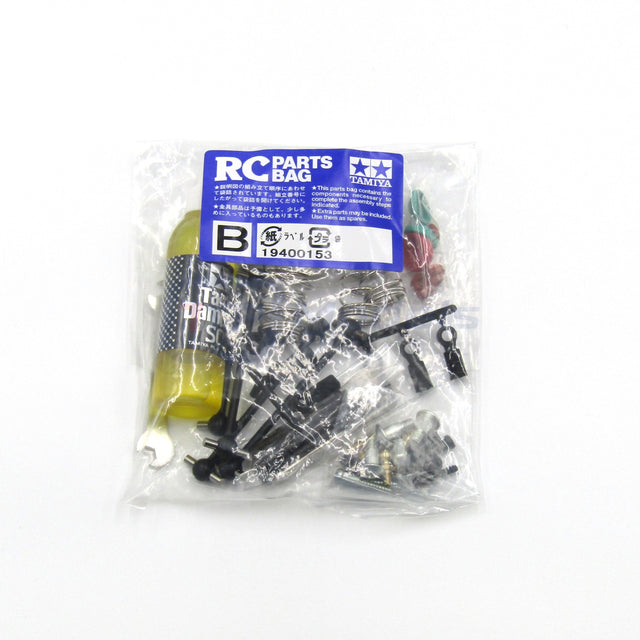 Tamiya 58328 Gravel Hound/Rising Storm/DF02, 9400153/19400153 Metal Parts Bag B