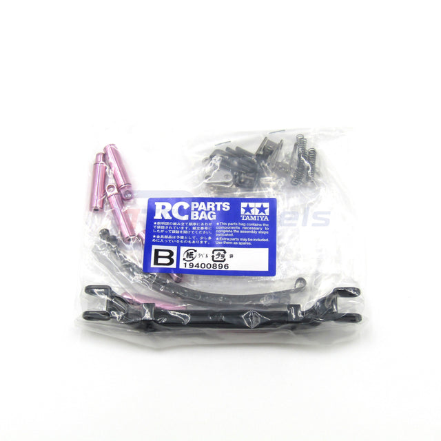 Tamiya 56323 Scania R620/MAN TGX 6x4, 9400896/19400896 Metal Parts Bag B, NIP