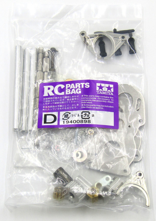 Tamiya 56323 Scania R620/MAN TGX 6x4, 9400898/19400898 Metal Parts Bag D, NIP