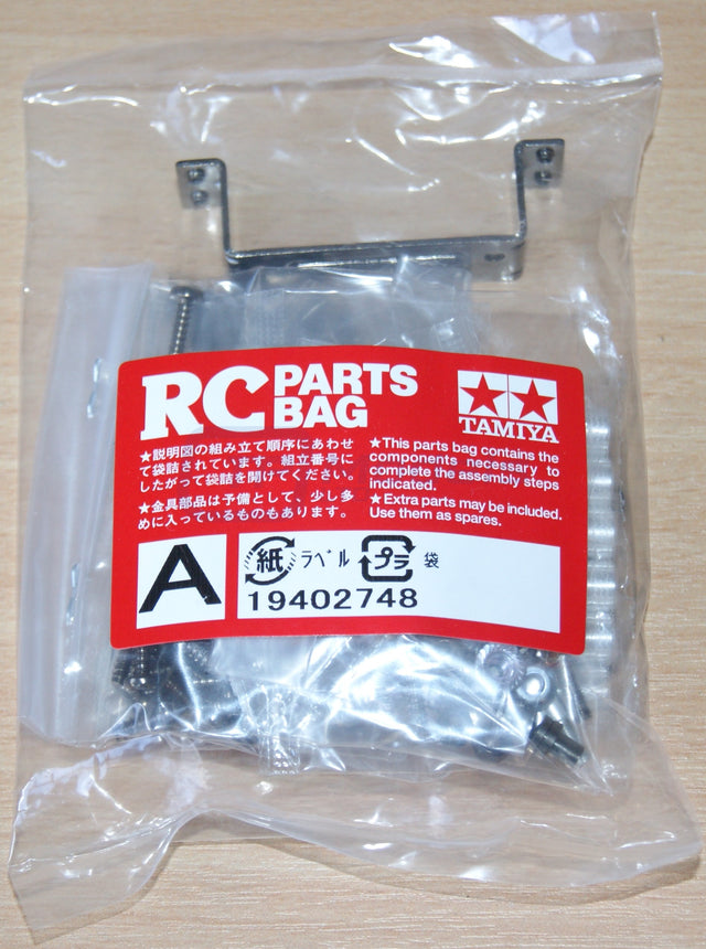 Tamiya 56340 Freightliner Cascadia Evo, 9402748/19402748 Metal Parts Bag A, NIP