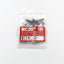 Tamiya 56344 Grand Hauler/Black, 9402873/19402873 Metal Parts Bag E, NIP